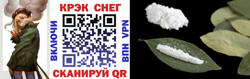 продажа наркотиков  Когалым  Cocaine Боливия 
