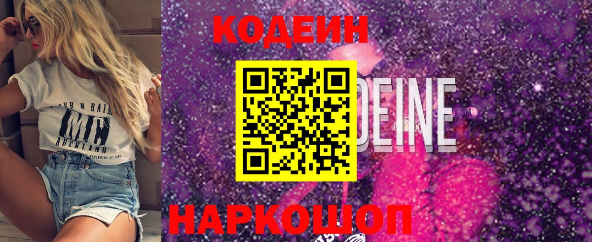 ГАШ Когалым