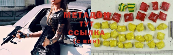кокаин VHQ Нея