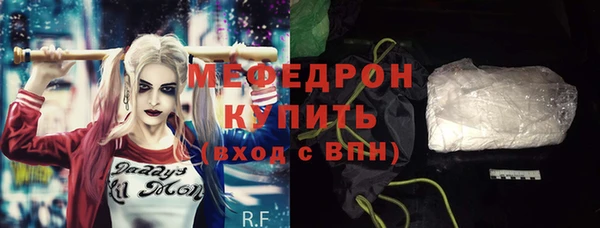 не бодяженный Нефтекумск