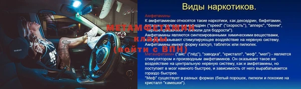 кокаин VHQ Нея