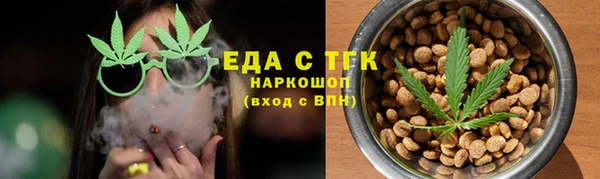 кокаин VHQ Нея