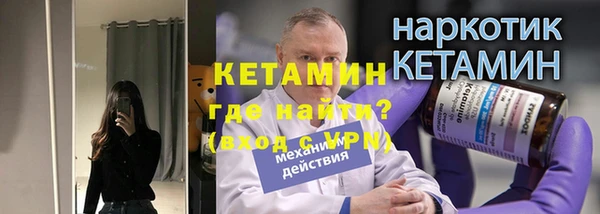 не бодяженный Нефтекумск