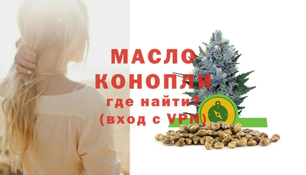кокаин VHQ Нея