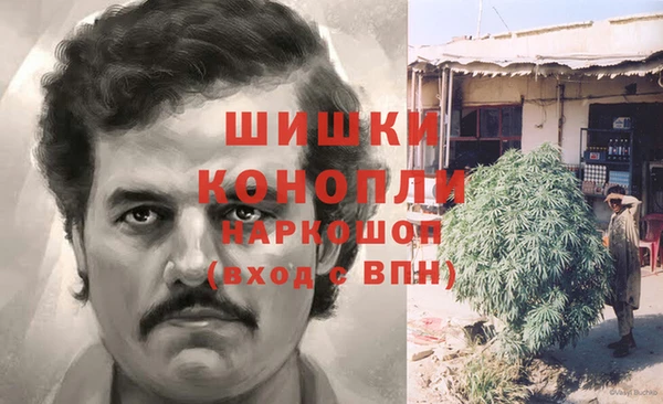 не бодяженный Нефтекумск