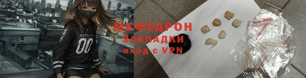 не бодяженный Нефтекумск