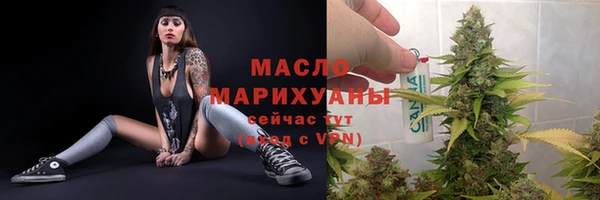 mdma Дмитровск