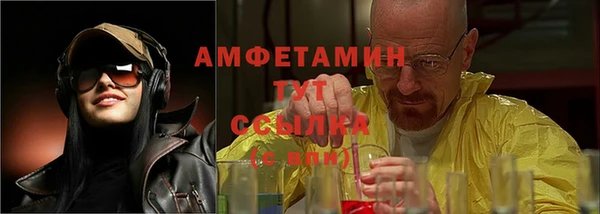 кокаин VHQ Нея