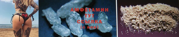 mdma Дмитровск