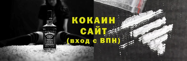 меф VHQ Навашино