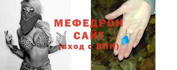 не бодяженный Нефтекумск