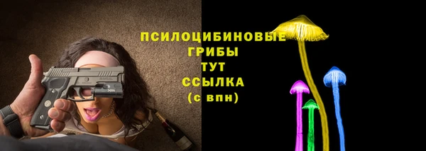 кокаин VHQ Нея