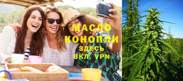 не бодяженный Нефтекумск