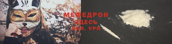 кокаин VHQ Нея