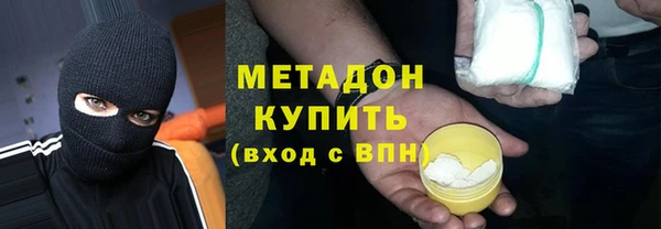 кокаин VHQ Нея