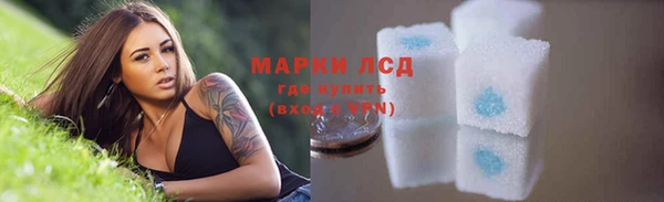 не бодяженный Нефтекумск