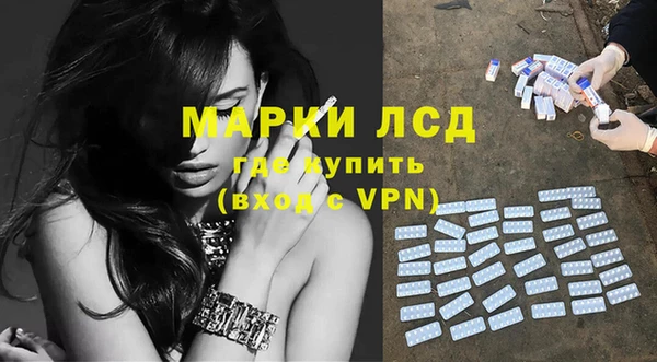кокаин VHQ Нея