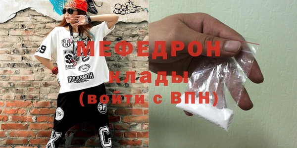 кокаин VHQ Нея