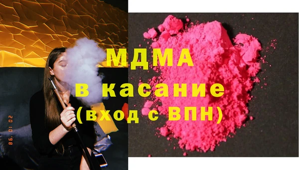 кокаин VHQ Нея