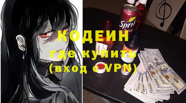 кокаин VHQ Нея