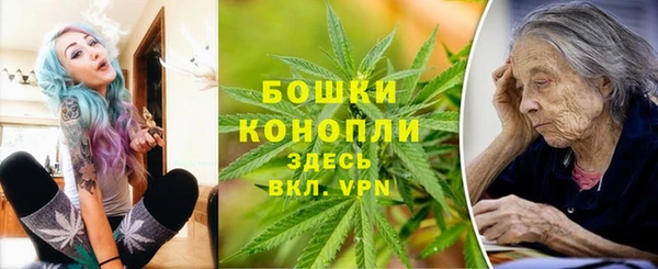не бодяженный Нефтекумск