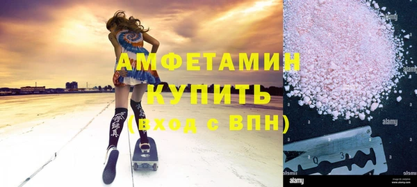 не бодяженный Нефтекумск