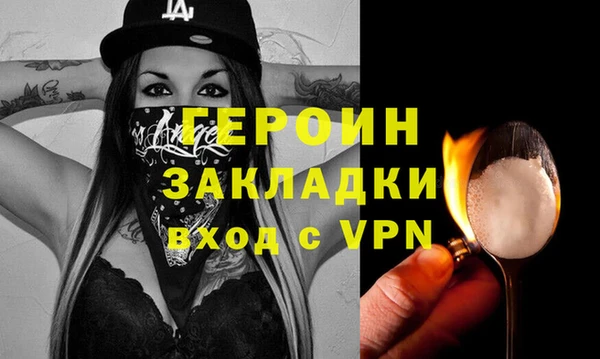 кокаин VHQ Нея