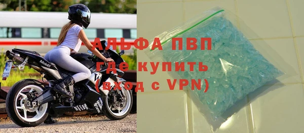ГАЛЛЮЦИНОГЕННЫЕ ГРИБЫ Нефтегорск