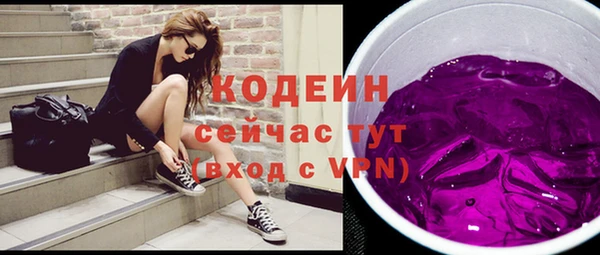 кокаин VHQ Нея