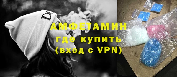 кокаин VHQ Нея