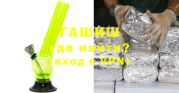 не бодяженный Нефтекумск