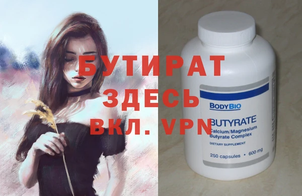 скорость Наволоки