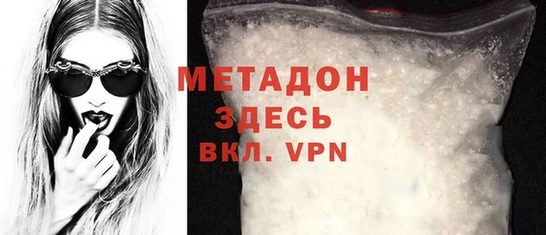 кокаин VHQ Нея