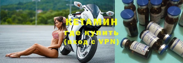 не бодяженный Нефтекумск