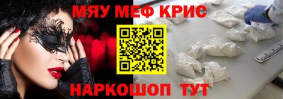 марихуана Апрелевка