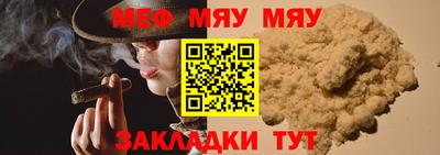 гашик Дубна