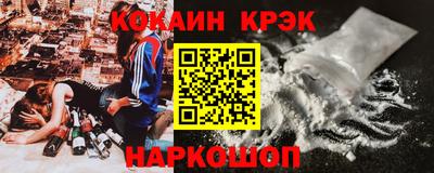 apvp Гусь-Хрустальный