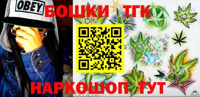соль курить ск Донской