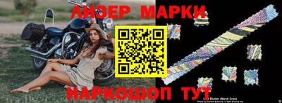 соль курить ск Донской
