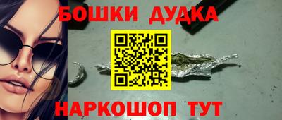 дурь Гусев