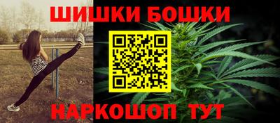 apvp Гусь-Хрустальный