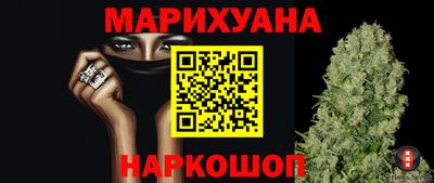 дурь Гусев