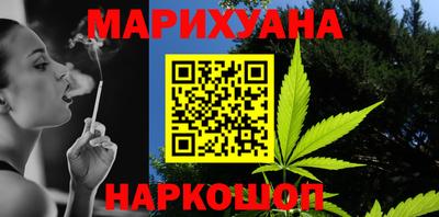 COCAINE Гусиноозёрск