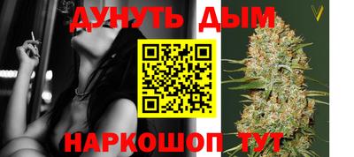 дурь Гусев