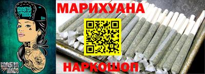 прущая мука Аргун