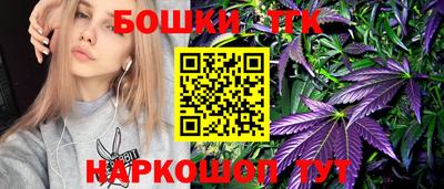 стаф Апрелевка