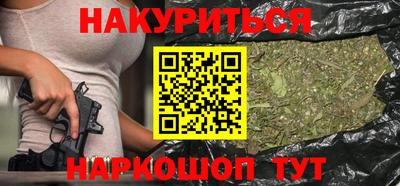 гашик Дубна