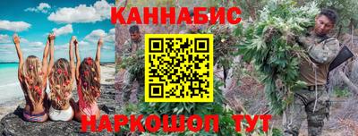 COCAINE Гусиноозёрск