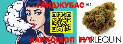 мдма Донецк