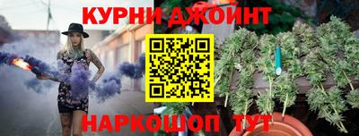 стаф Апрелевка